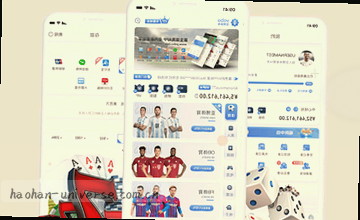 1. 确认入口位置